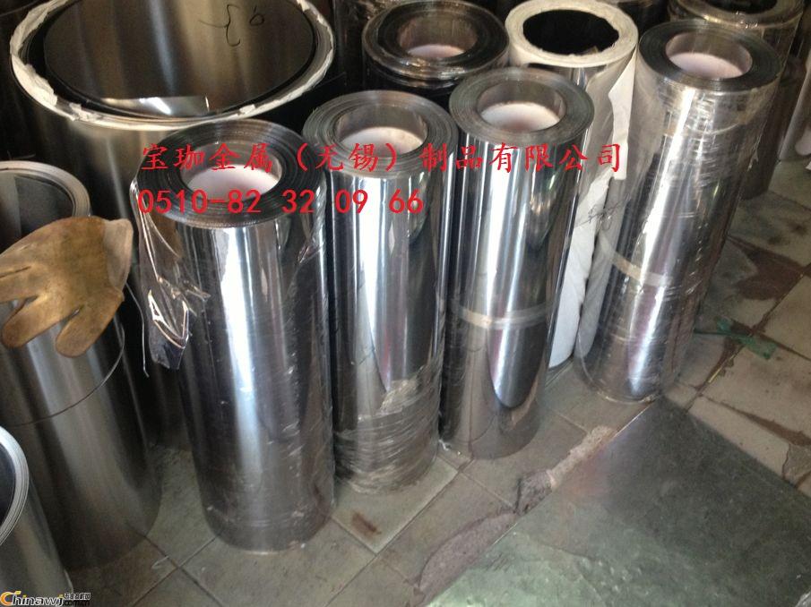 �Ї�����̙C�W(w��ng)